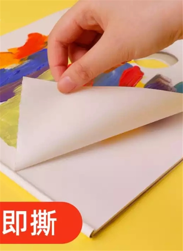 调色板3